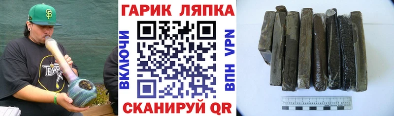 Купить наркотики цена Аксай Конопля