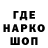 Конопля VHQ Olha Kochina