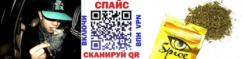 Бутират бутандиол  Аксай 