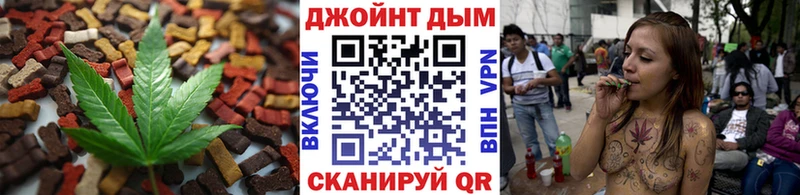 Еда ТГК марихуана  цены наркотик  Аксай 