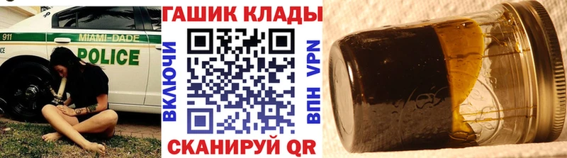 кракен ССЫЛКА  купить наркотик  Аксай  ГАШИШ Premium 
