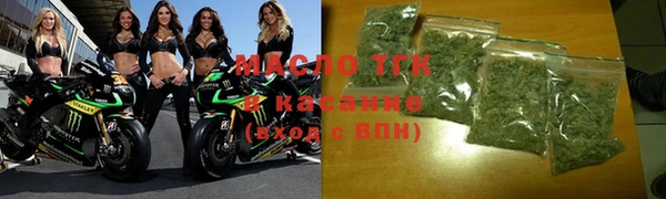 синтетический гашиш Абаза
