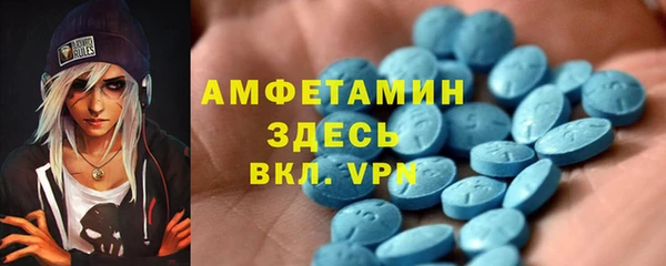кокаин премиум Алзамай