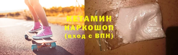 а пвп мука Абдулино