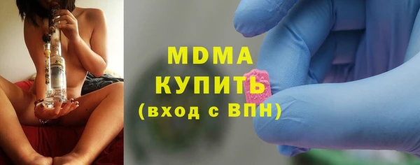кокаин Ладушкин