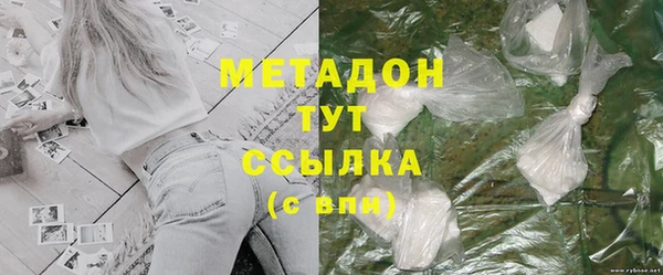 а пвп мука Абдулино