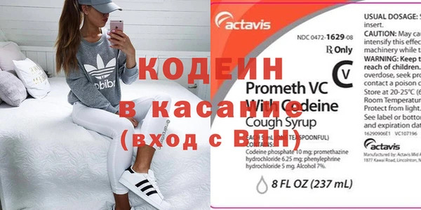 а пвп мука Абдулино
