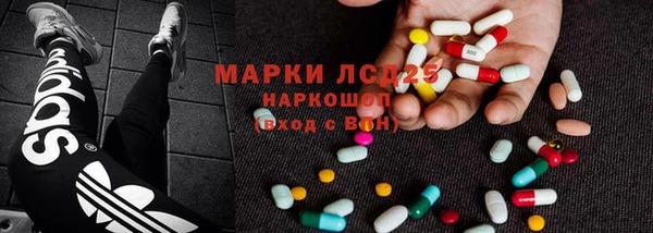 а пвп мука Абдулино