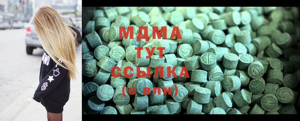 мефедрон Лагань