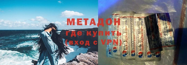 кокаин премиум Алзамай