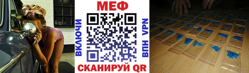 кракен вход  Аксай  Меф mephedrone 