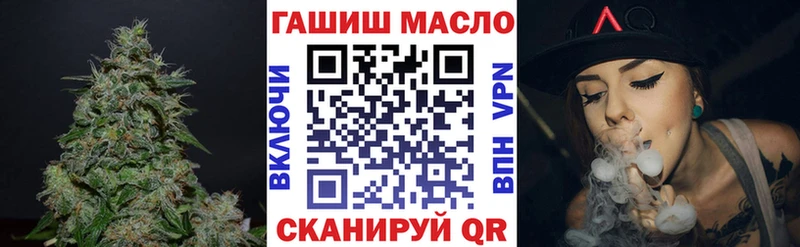 Дистиллят ТГК Wax даркнет сайт Аксай