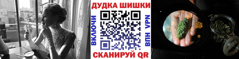 Канабис сатива  Аксай 